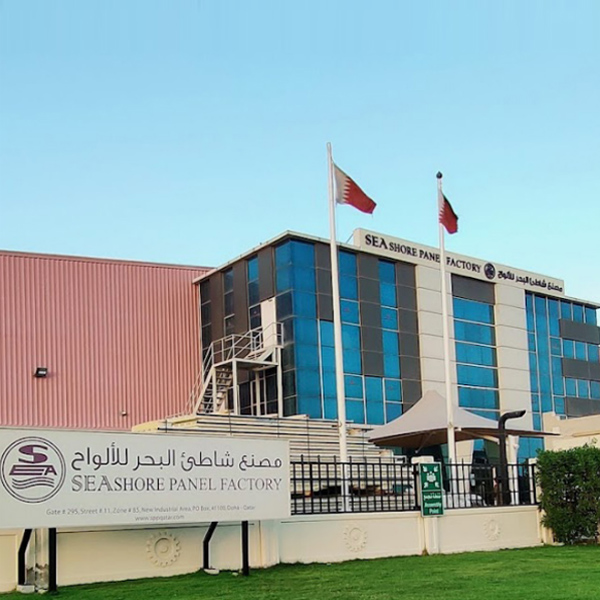 seashore panel factory seashore panel factory